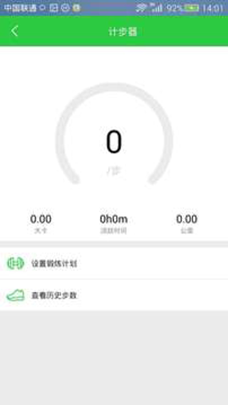 探索喜春网：开启注册之旅