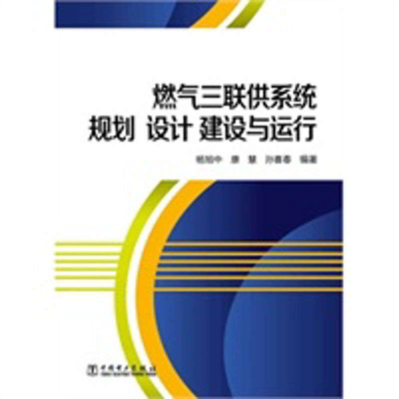 喜春网登录：打造轻松愉快的在线体验