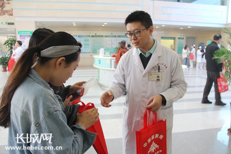 喜春网活动